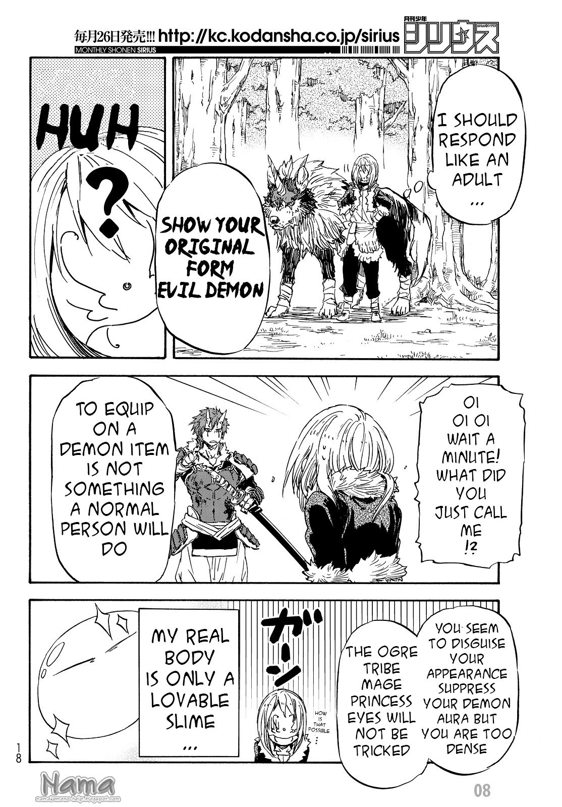 Tensei Shitara Slime Datta Ken, Chapter 13 image 11